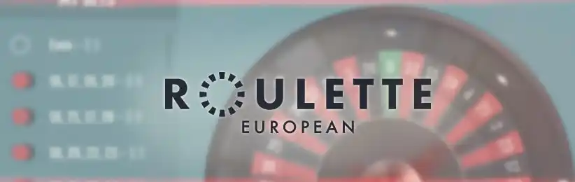 An Introduction to European and American Roulette